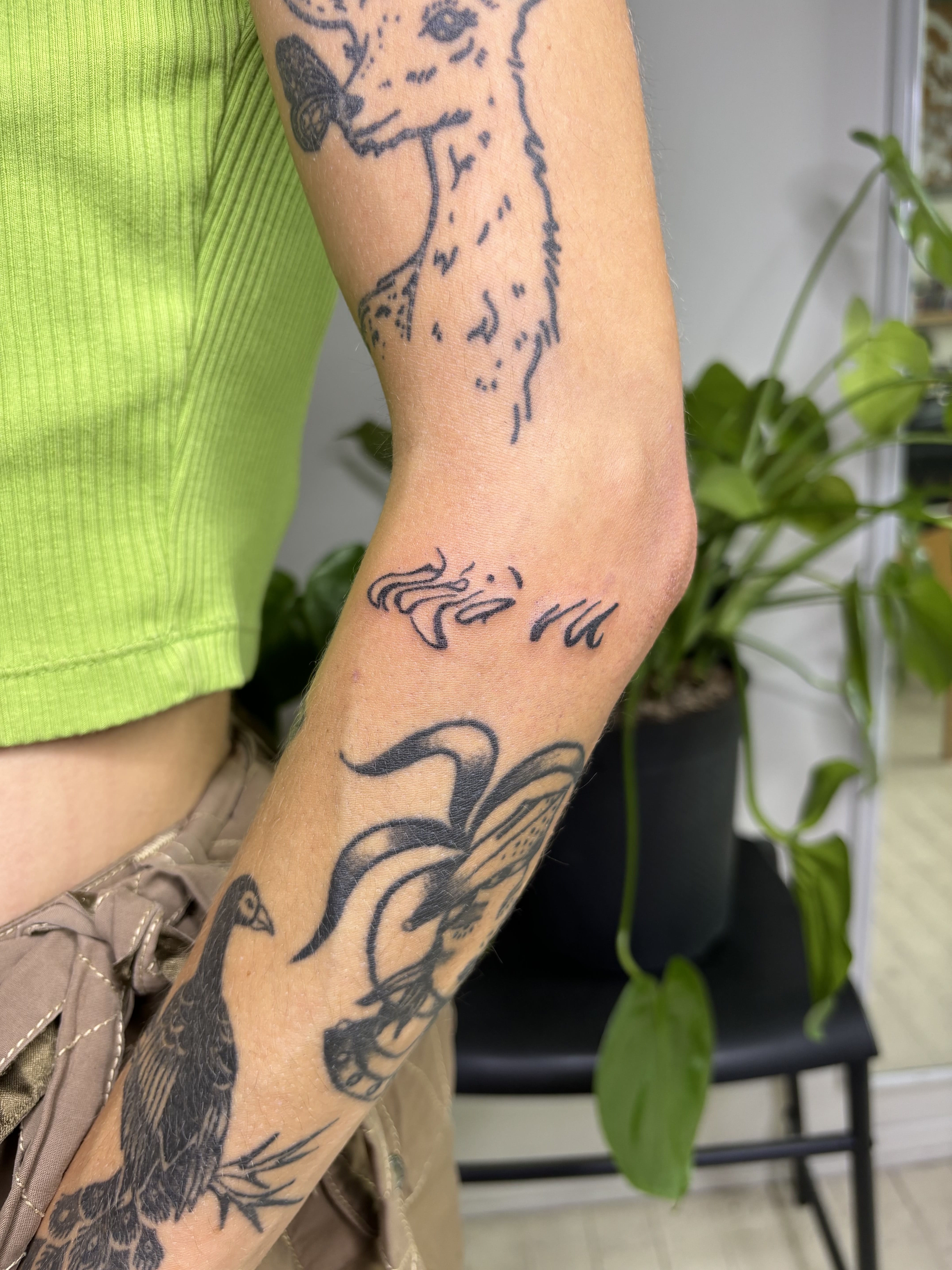 Fragment Émotionnel