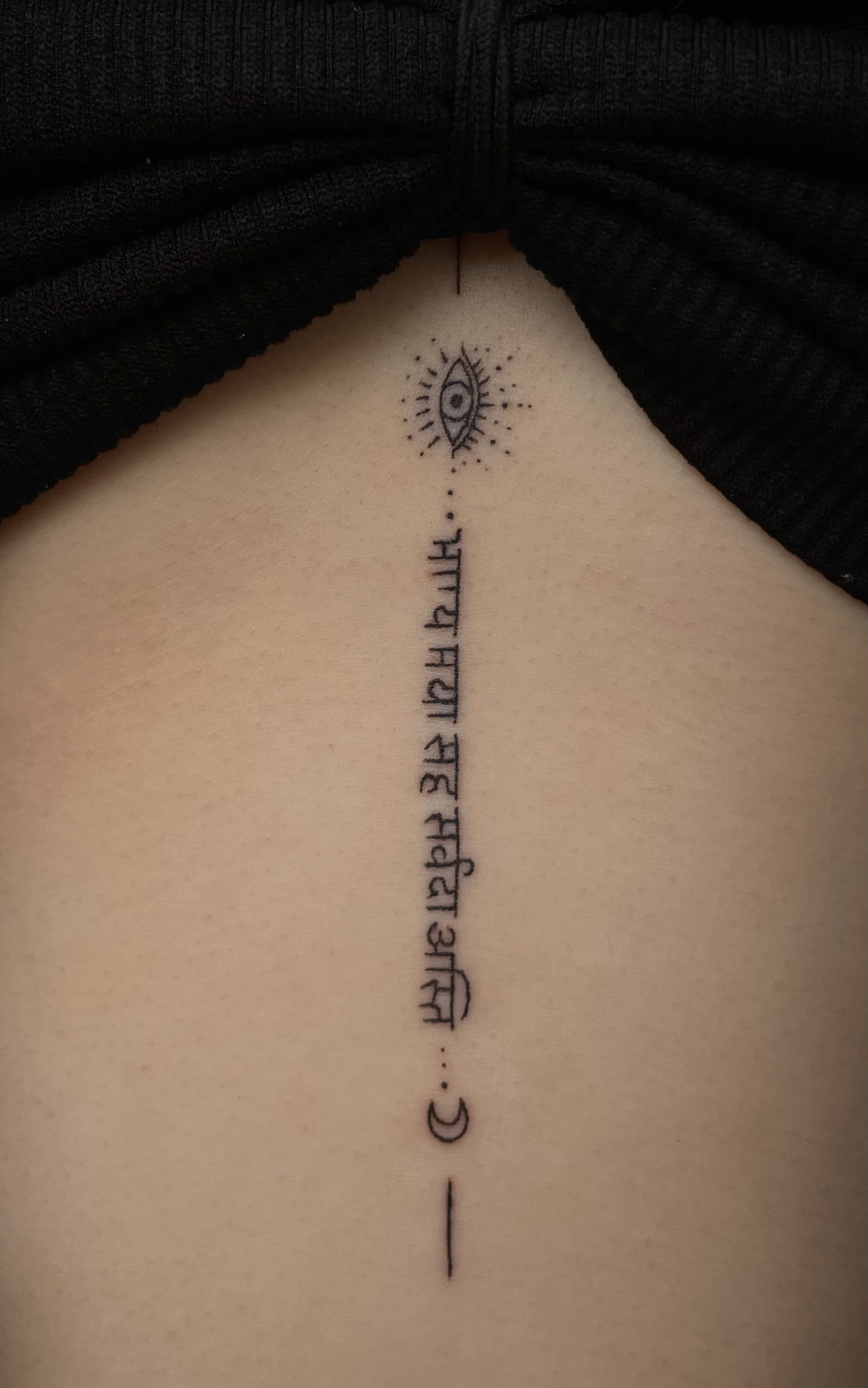 Aligned Within